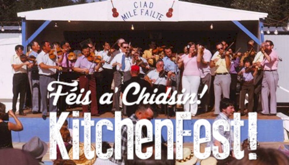 KitchenFest!: Glendale Outdoor Concert
